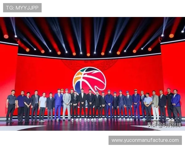 苏群与姚明畅谈篮球梦想与中国篮球未来发展之路