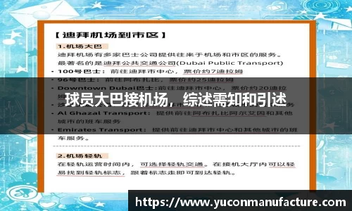 MK体育在线投注