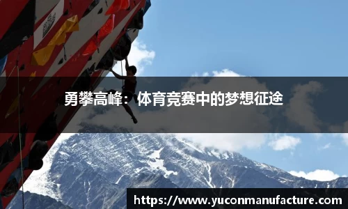 MK体育在线投注